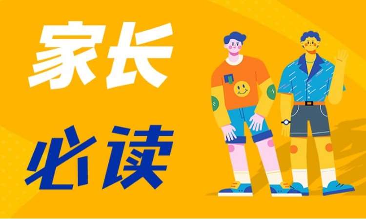 寒冷冬季，如何让宝贝的身高不&ldquo;冬眠&rdquo;？