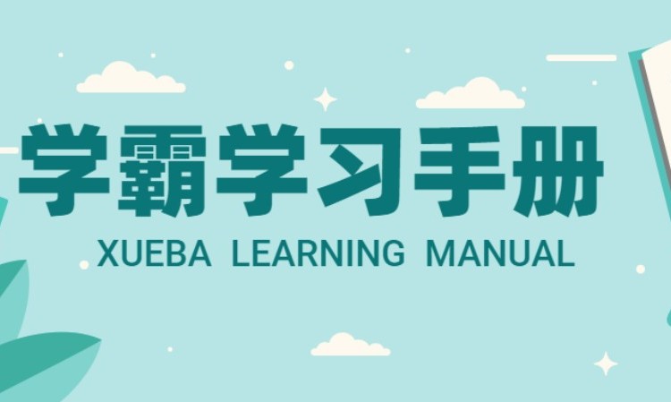 少儿童话剧 | 小舞台，大世界！朝晨教育童话剧，看这里！
