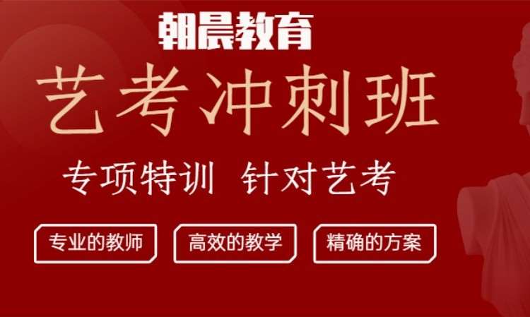 高考志愿如何填报？