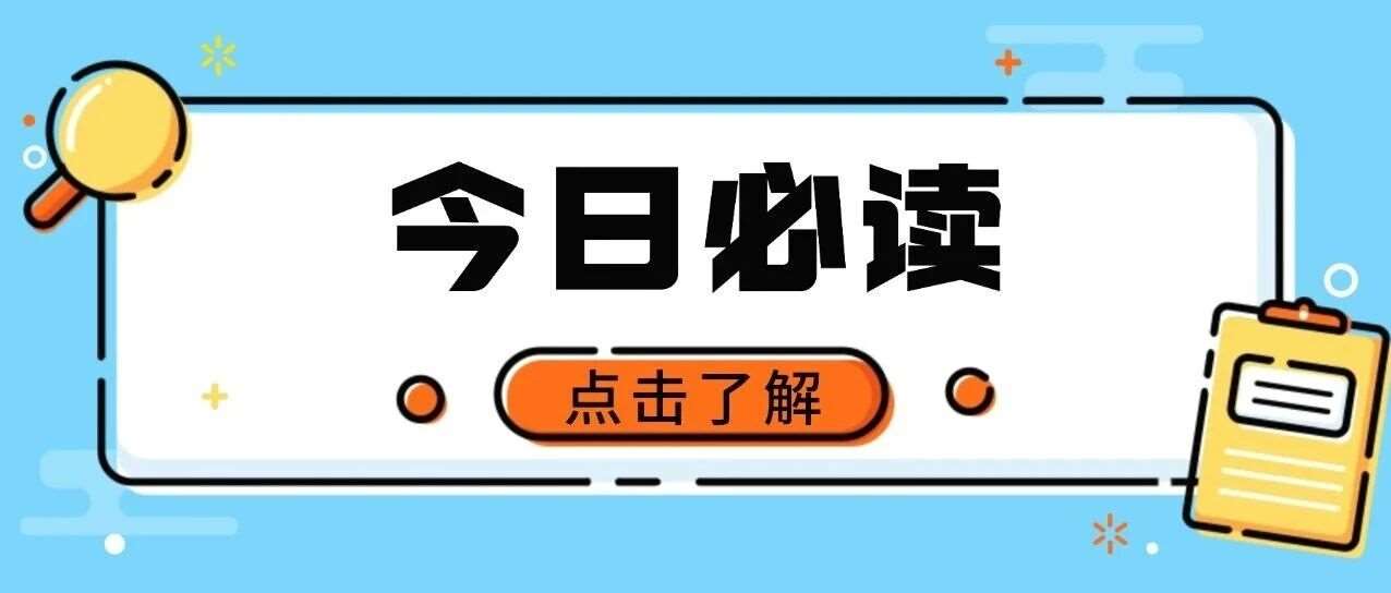 初中 &ldquo;早恋&rdquo; 不是随机！这 3 类学生更易动心，家长要抓准关键