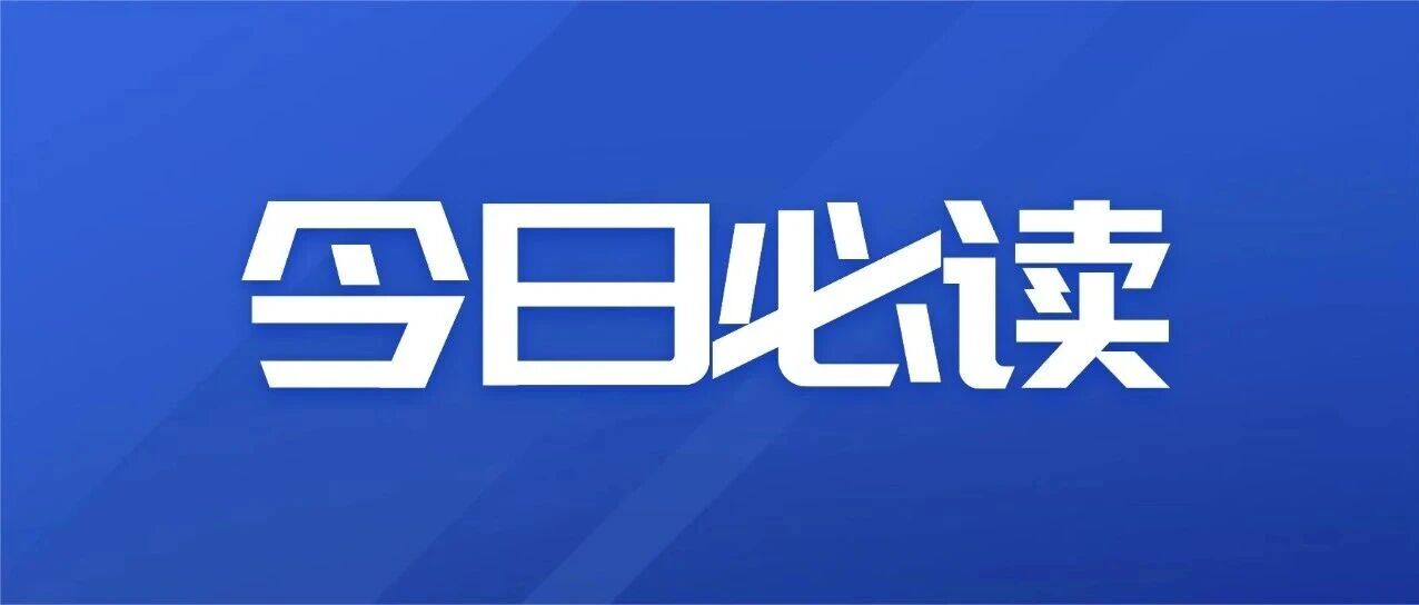 报考必看!4 个就业*飙升的潜力专业大盘点 报考必看!4 个就业*飙升的潜力专业大盘点