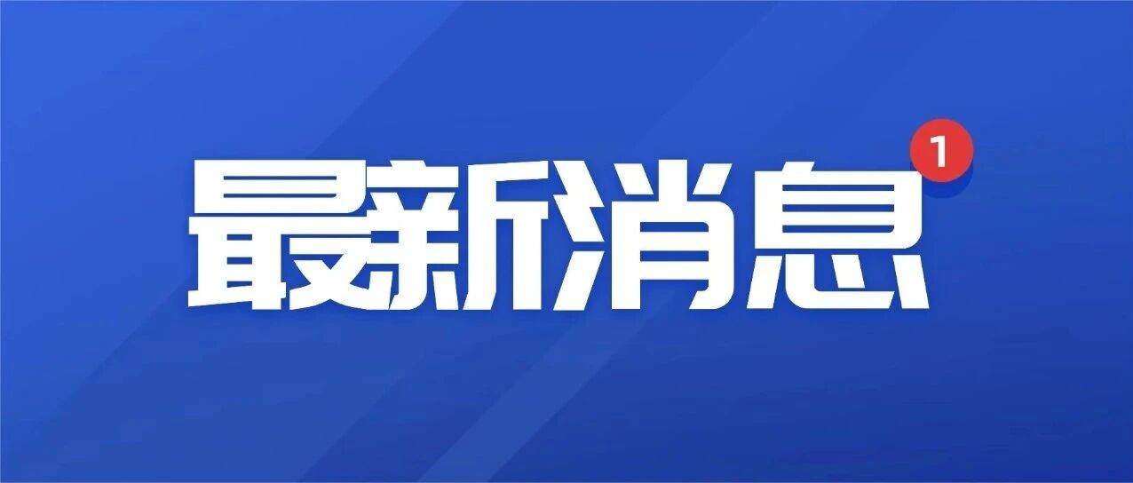 事关中考分!青岛初中生体测时间定了,评分标准 + 动作教学一文看全 事关中考分!青岛初中生体测时间定了,评分标准 + 动作教学一文看全